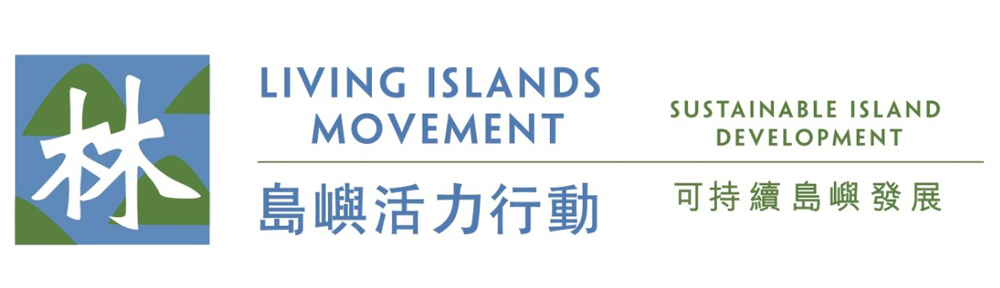 Living Islands Movement